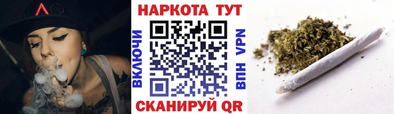 Купить закладку ГАШ  МЕФ  Макаров