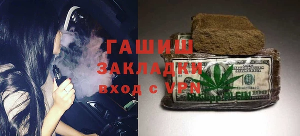 бошки Карпинск