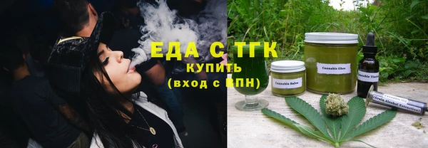 COCAINE Касимов