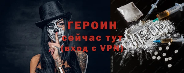 мдпв Карталы