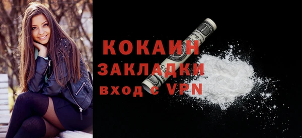 мдпв Карталы