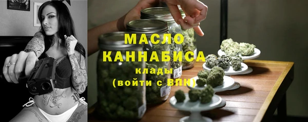 бошки Карпинск