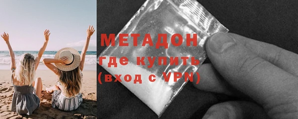 мдпв Карталы