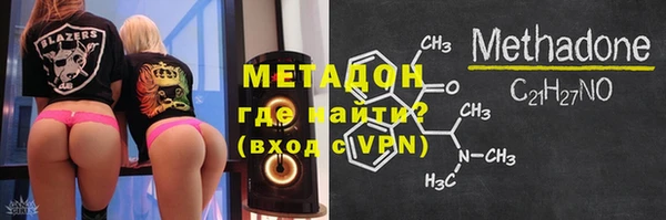мдпв Карталы