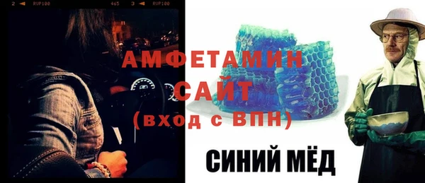 мдпв Карталы