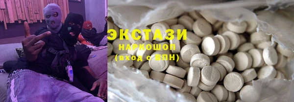бошки Карпинск