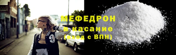 бошки Карпинск