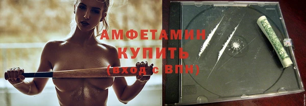 COCAINE Касимов