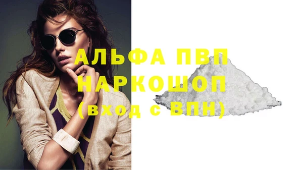 мдпв Карталы