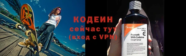 мдпв Карталы