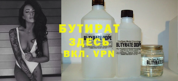 мдпв Карталы