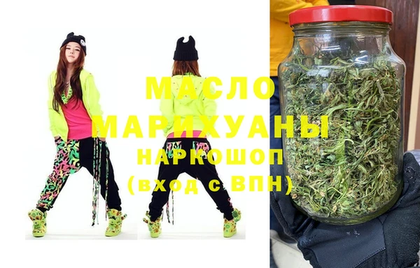 бошки Карпинск