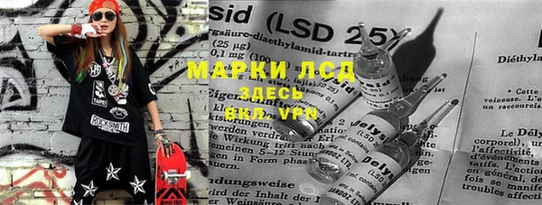 мдпв Карталы