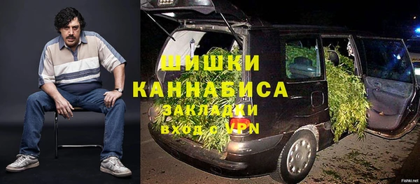 бошки Карпинск
