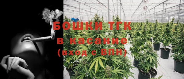мдпв Карталы