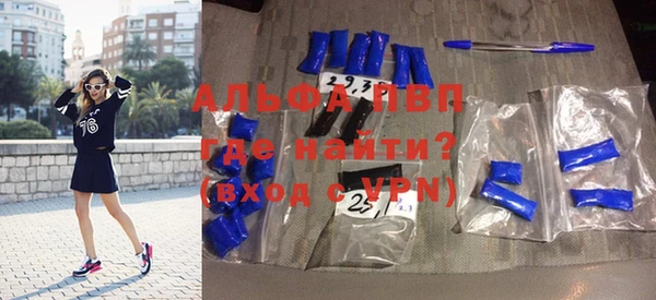 COCAINE Касимов