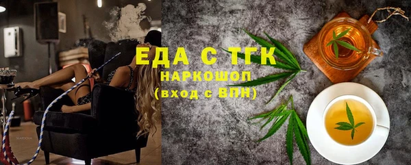 мдпв Карталы