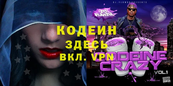 мдпв Карталы