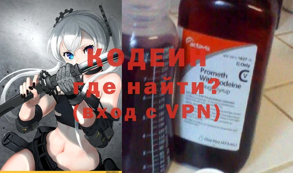 мдпв Карталы