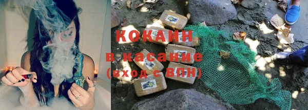 мдпв Карталы