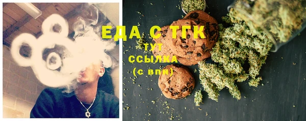 бошки Карпинск