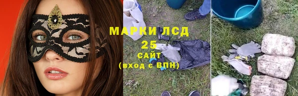 бошки Карпинск