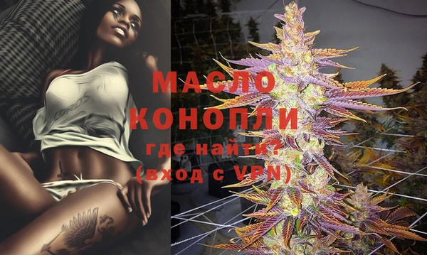 COCAINE Касимов