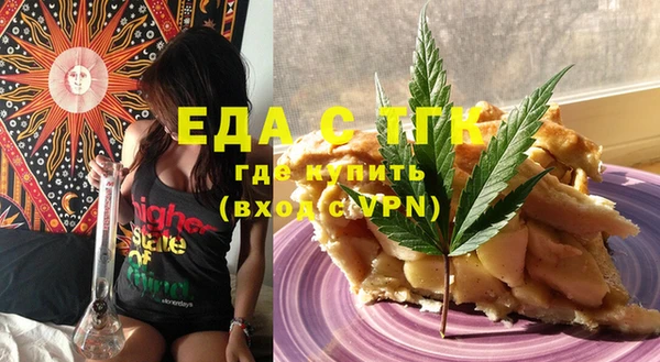 COCAINE Касимов