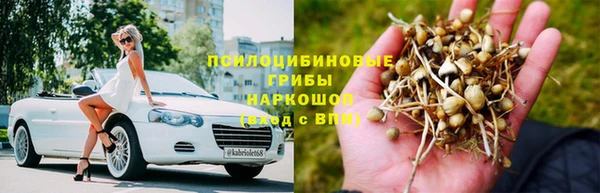 COCAINE Касимов