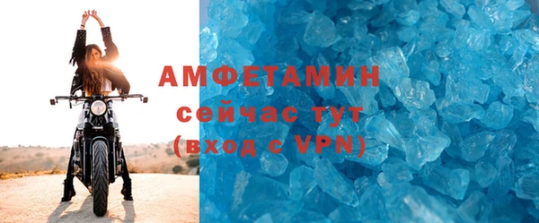 мдпв Карталы