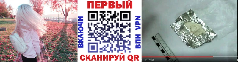 МЕТАМФЕТАМИН пудра  Купить  Макаров 