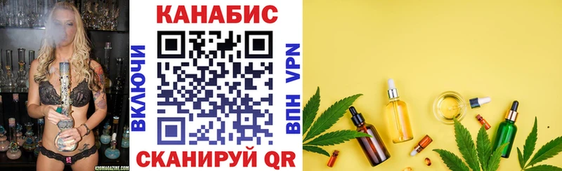 Купить  Макаров  Бошки Шишки конопля 
